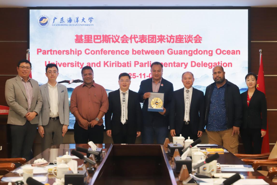 20251104基里巴斯议员代表团访问湛江新闻稿.wps_4