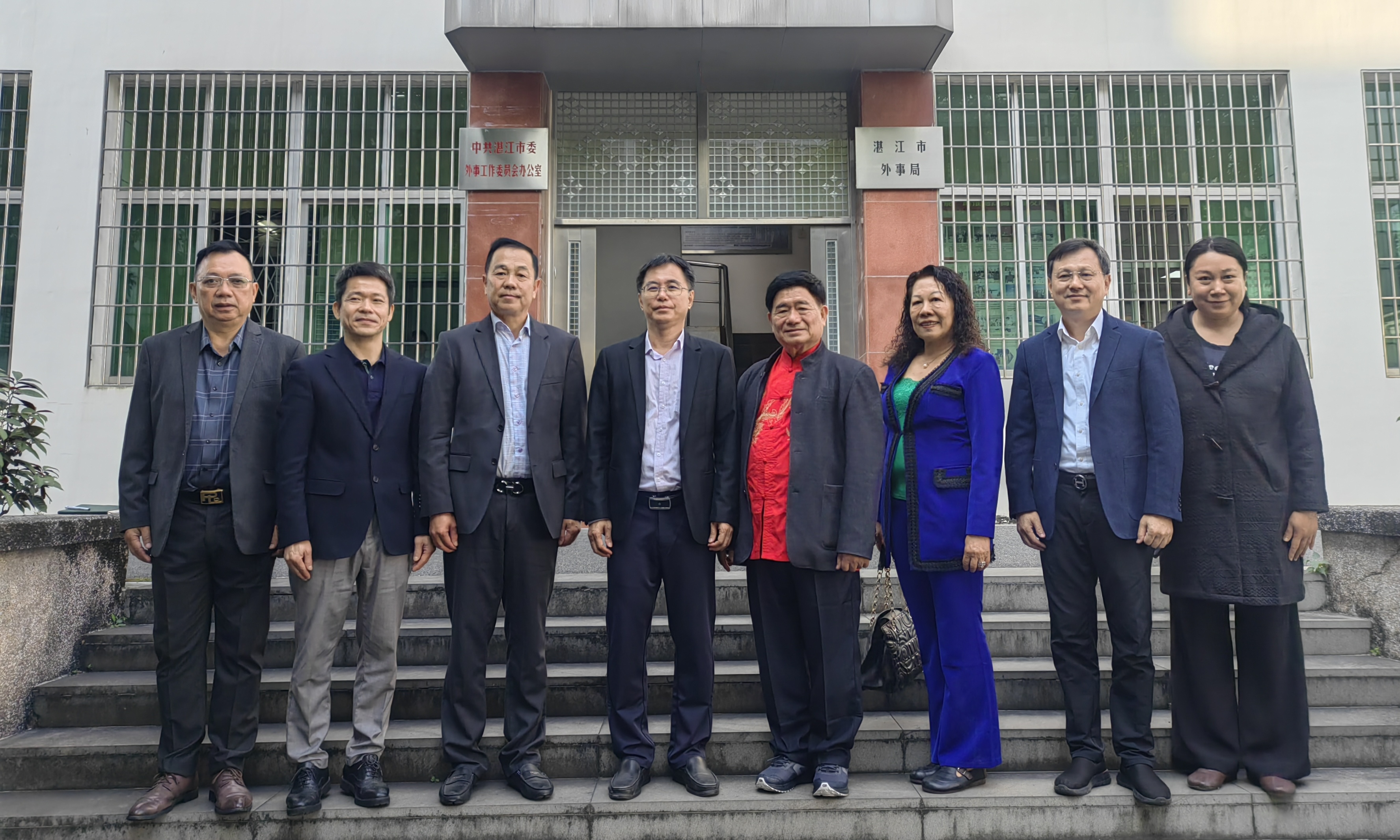 海外侨领到访湛江市外事局，共商交流合作新机遇