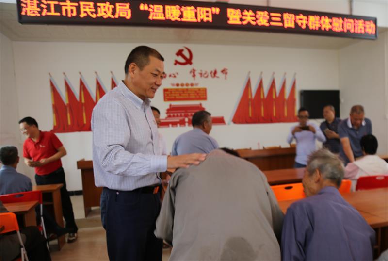 IMG_4467_看图王.JPG