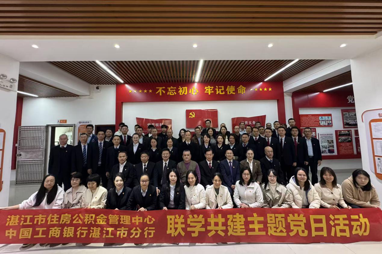 深化政银合作  共谱发展新篇