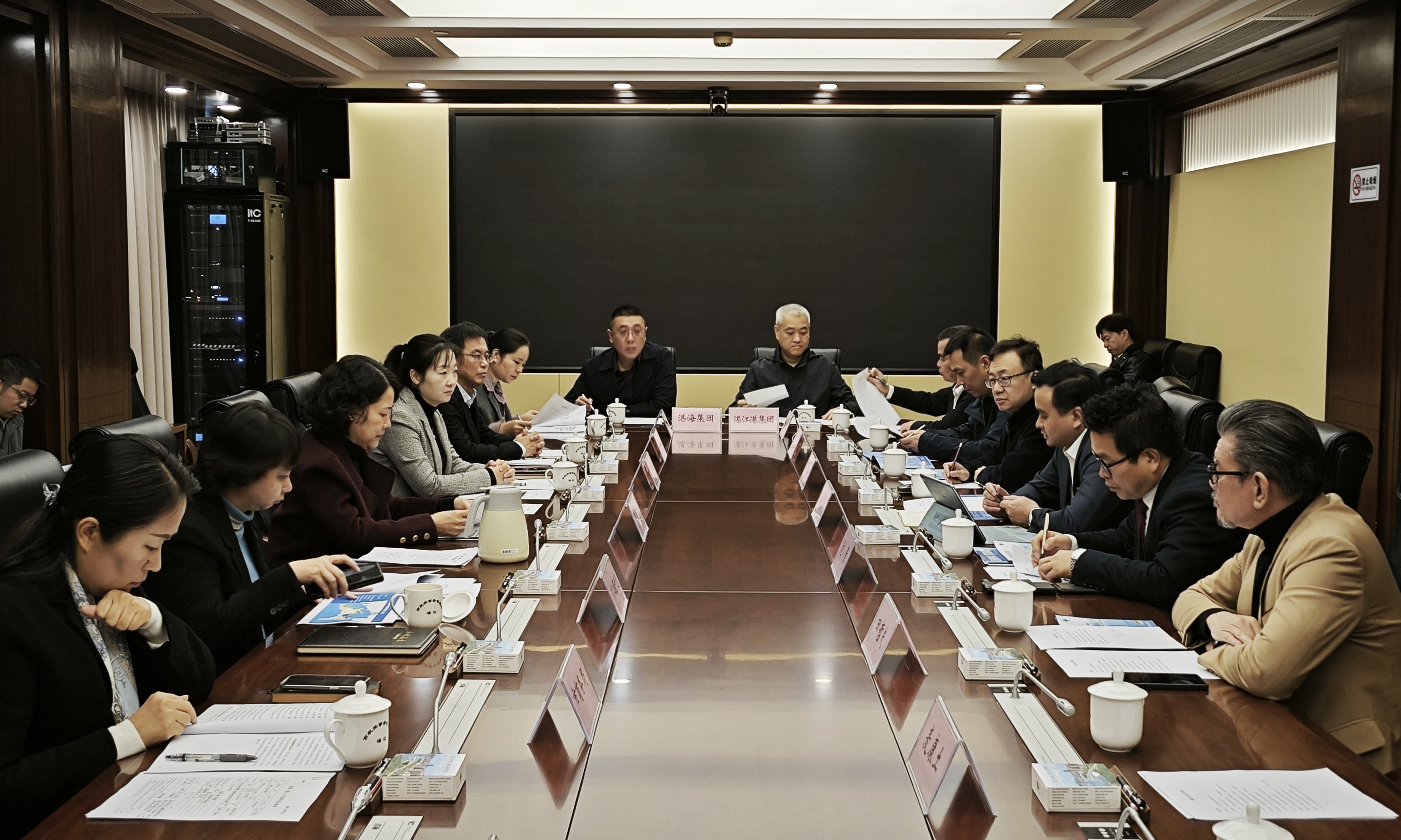 深化湛江与沙特交流合作 共探产业合作新路径 深化湛江与沙特交流合作 共探产业合作新路径