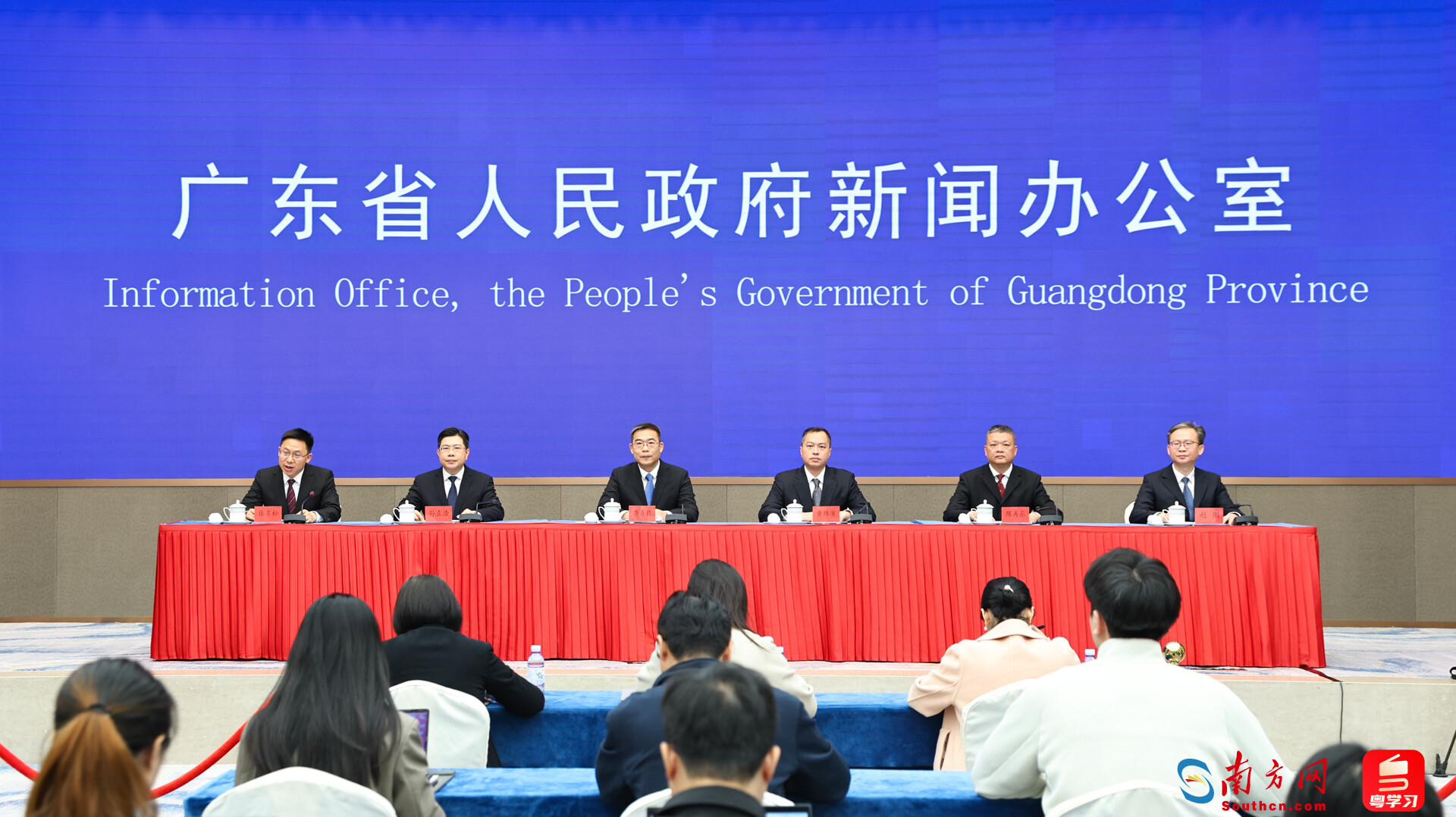 “‘十四五’广东成就”湛江专场新闻发布会