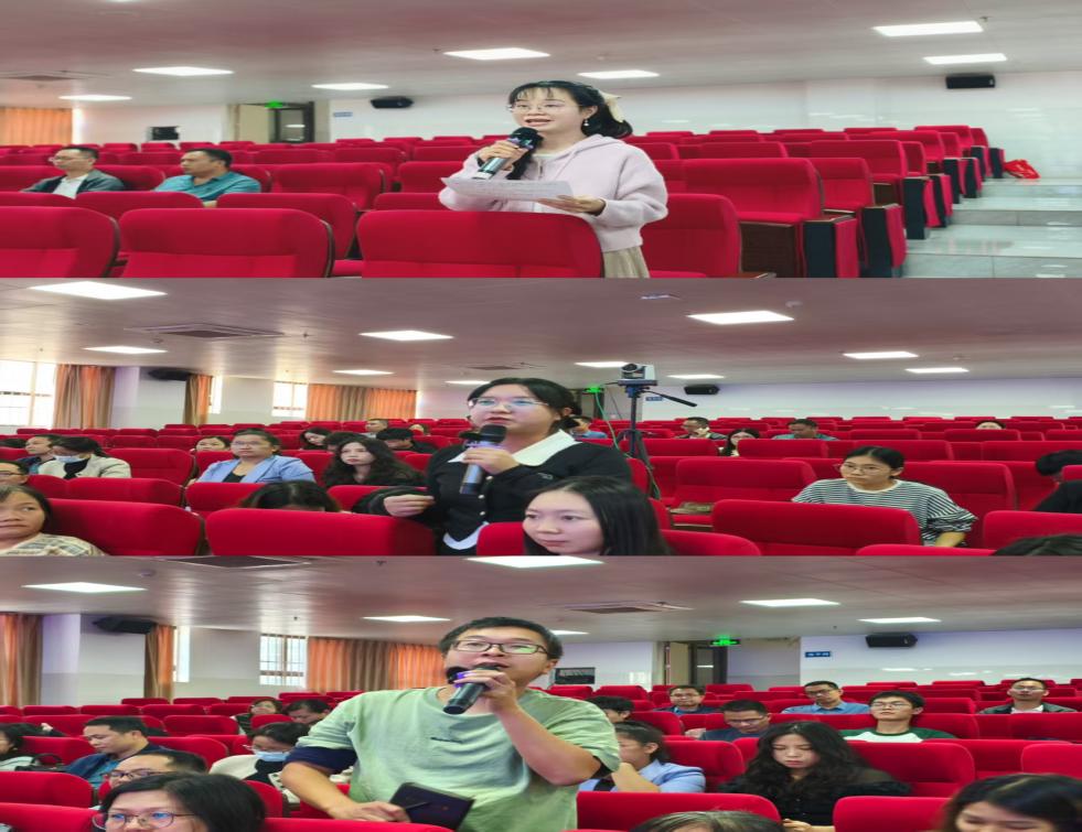 AI赋能名师课堂，科技领航筑未来.docx_3