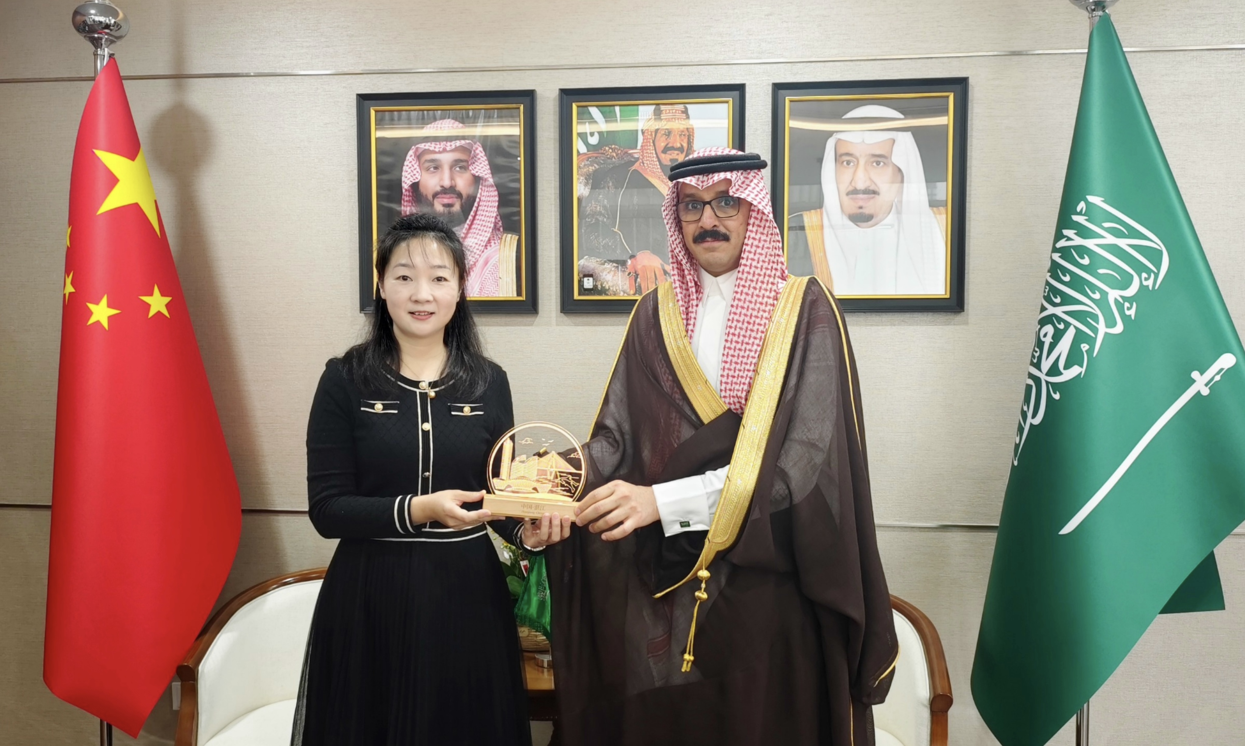 市委外办拜访沙特阿拉伯驻穗总领馆  推动对沙交流合作走深走实