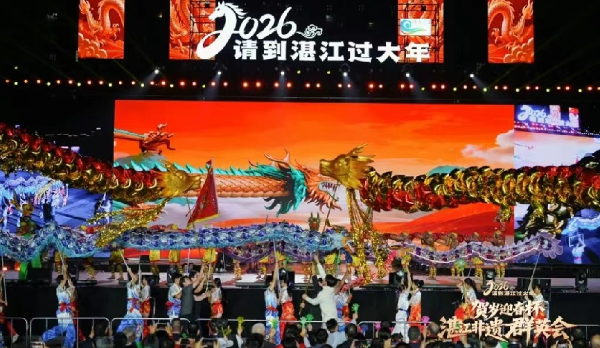 非遗群英会高潮迭起,国际友人直呼过瘾! 非遗群英会高潮迭起,国际友人直呼过瘾!