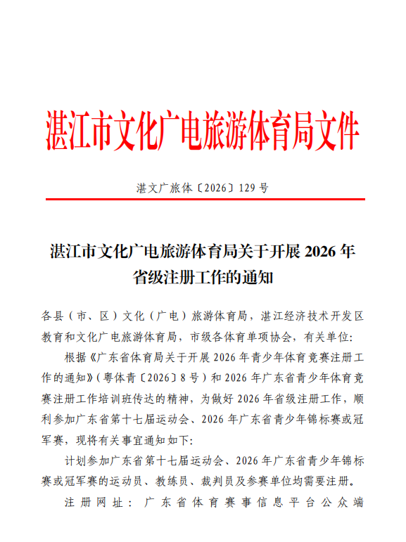 360截图20260326163133.png