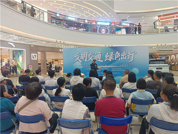 湛江经开区举办绿色出行主题宣传活动