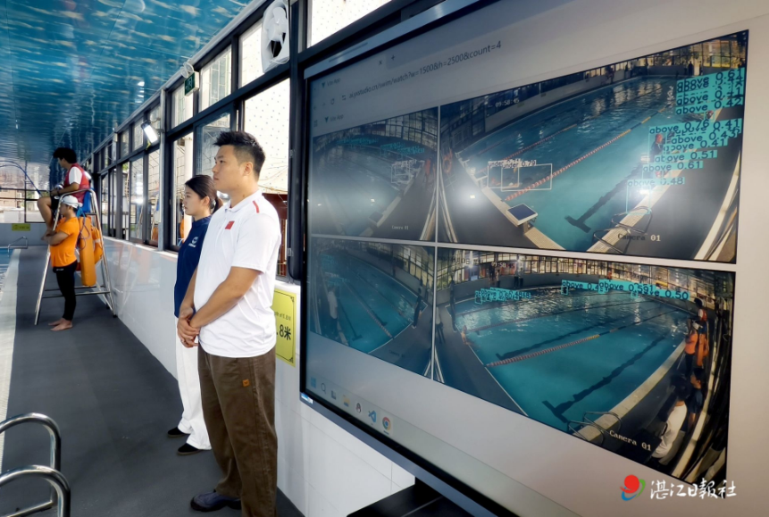 以泳铸习 以智护安 以水兴城：湛江深耕校园游泳教育 书写民生答卷