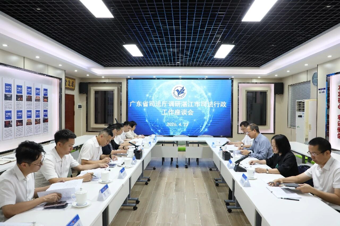 微信图片_2026-04-25_083629_470.jpg