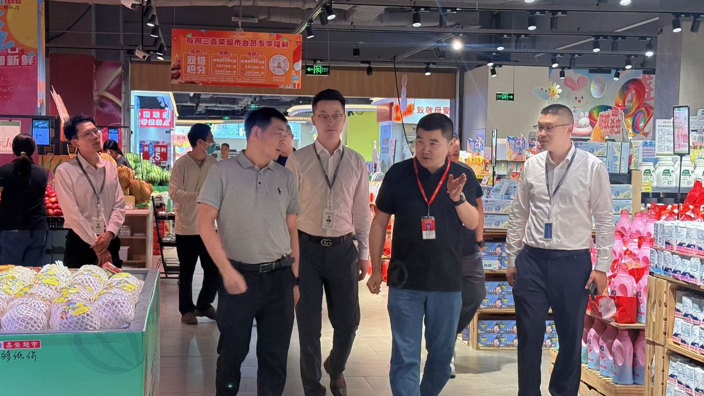 微信图片_20260430202242_1319_152.jpg