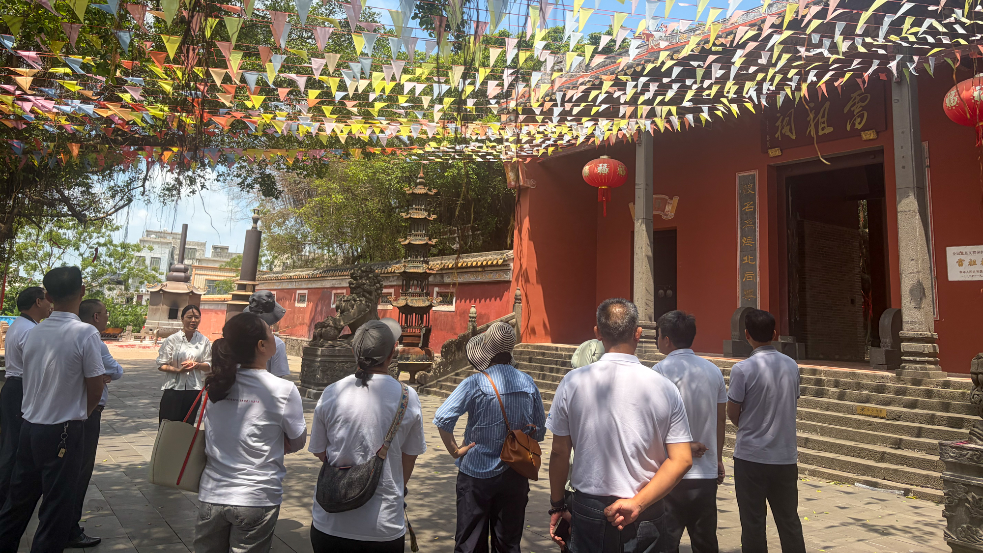 考察雷祖祠.jpg