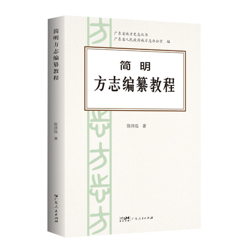 图片 1.png