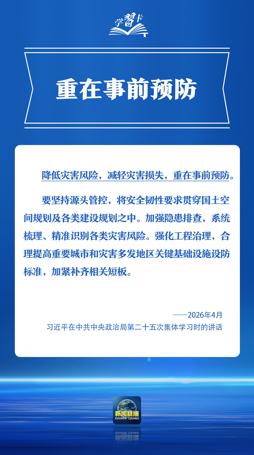 640 (1).png