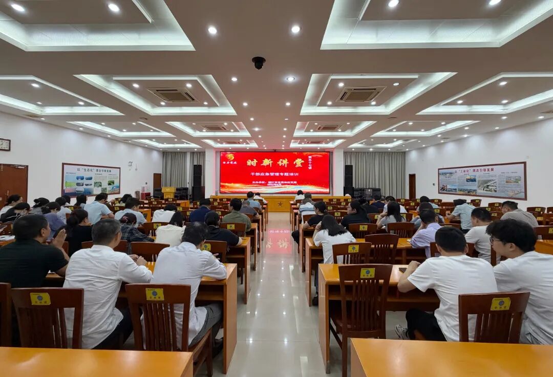 微信图片_2026-05-15_131253_942.jpg