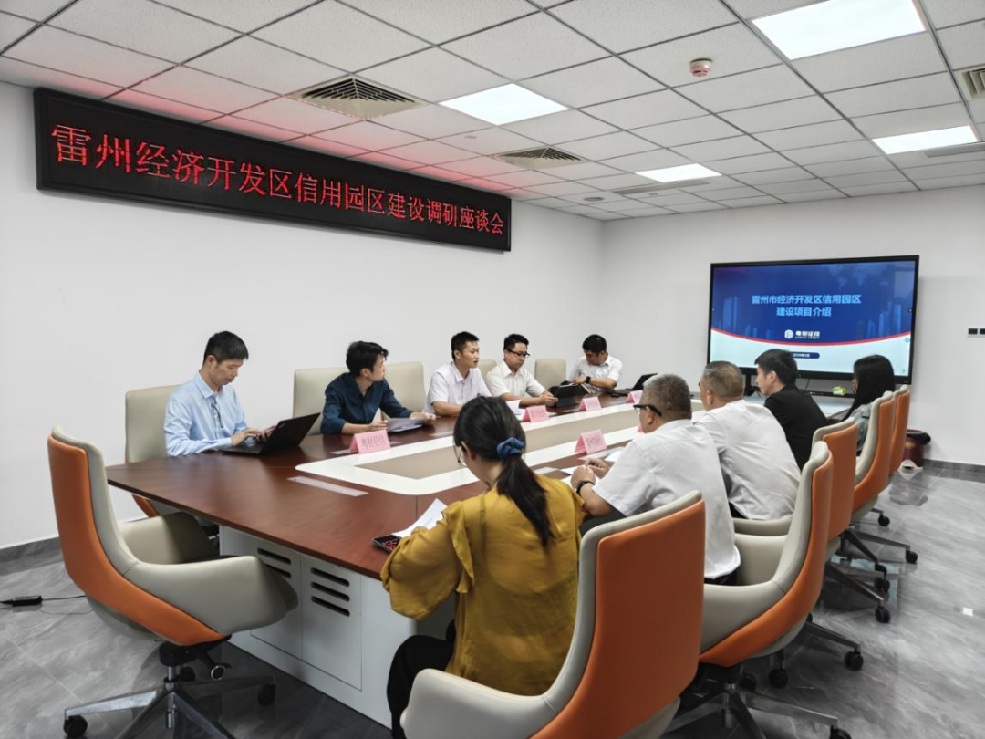 微信图片_2026-05-15_131506_112.png