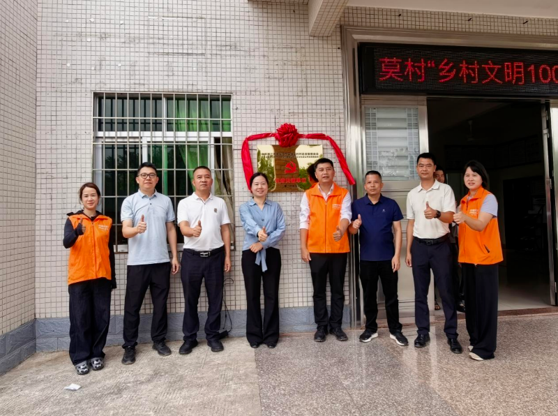 微信图片_2026-05-16_113147_668.png