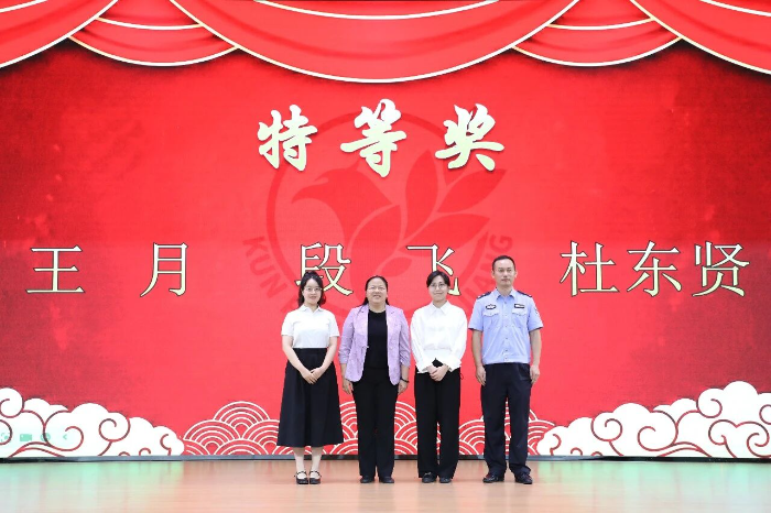 微信图片_2026-05-23_063217_716.jpg