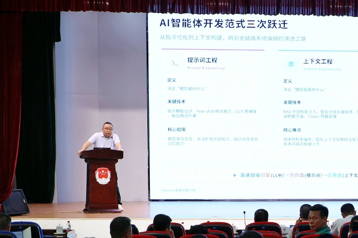 微信图片_2026-05-23_063254_505.jpg