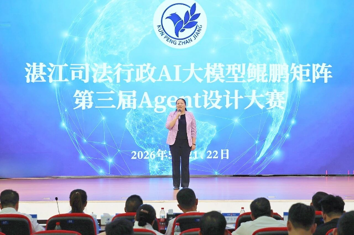 微信图片_2026-05-23_063259_948.jpg