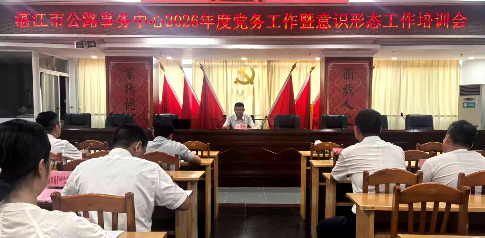 微信图片_20260527190300_72_524.jpg