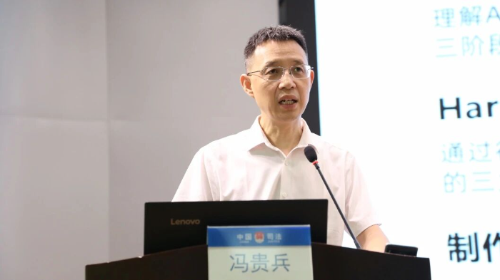 微信图片_2026-06-01_162129_838.jpg