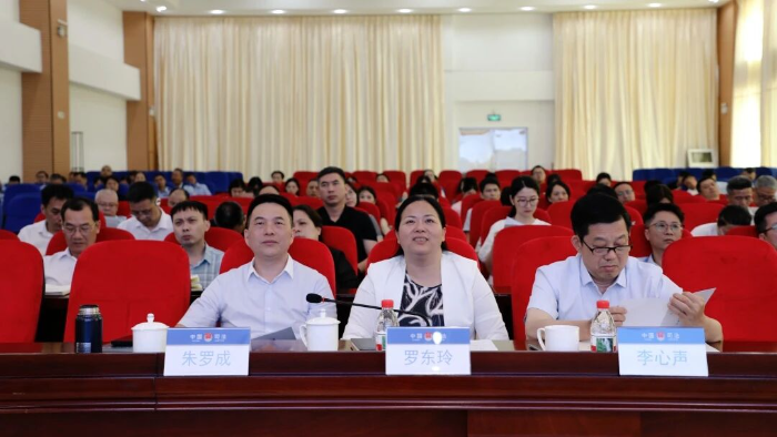 微信图片_2026-06-01_162149_659.jpg
