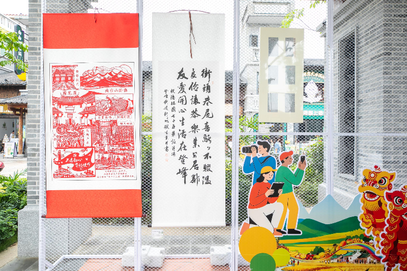 图片 4.png