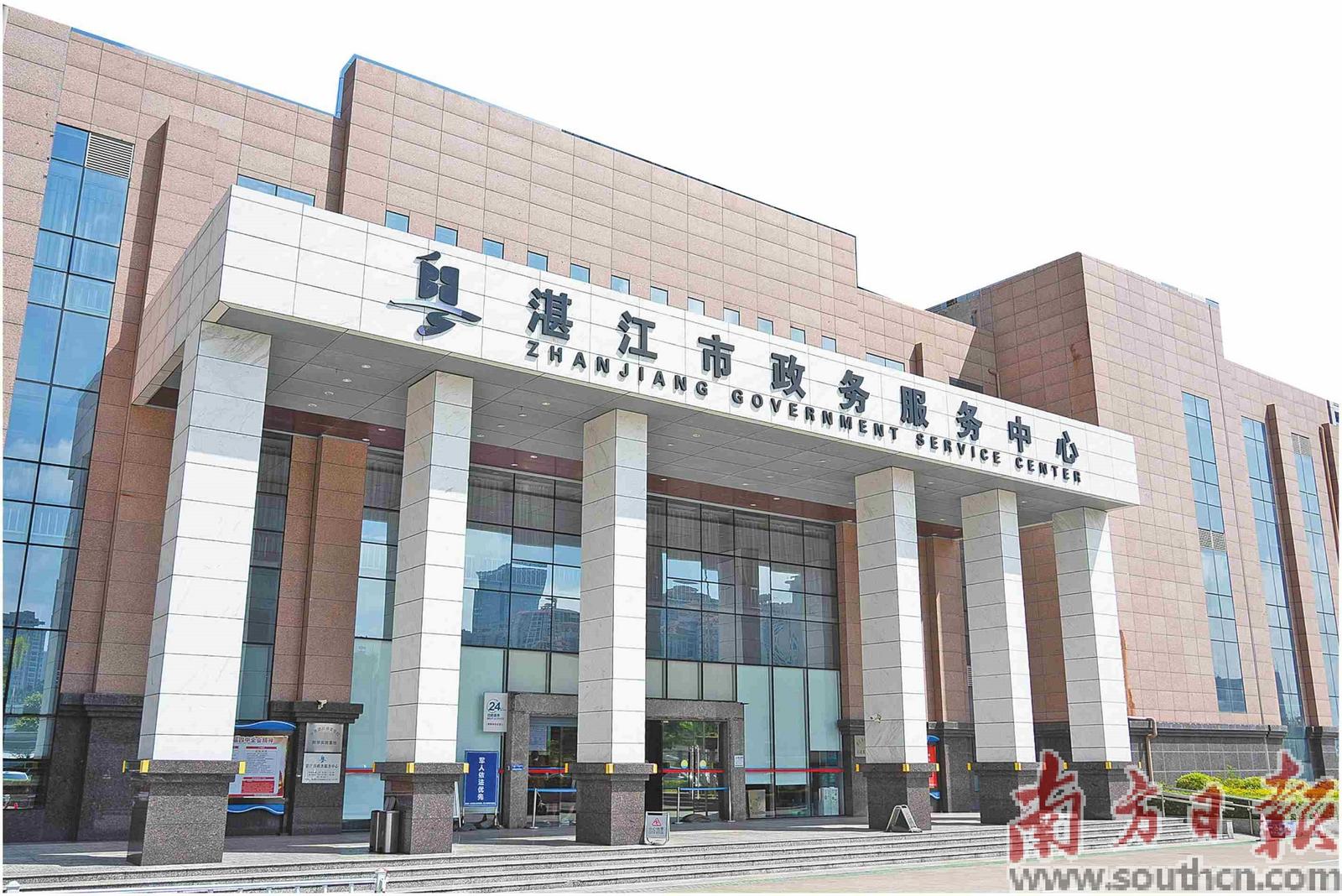 湛江多部门政务服务优化，专窗专办“急难愁盼”   “办不成事”反映窗口如何兜底？