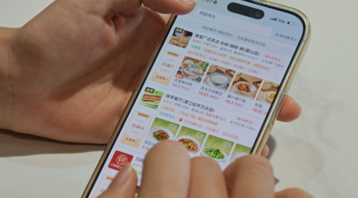 消费者“点外卖”点得明白吃得放心