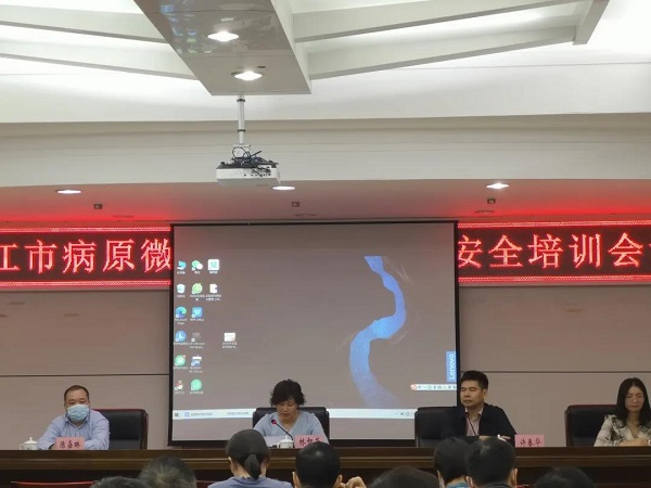 微信图片_20201113163501.jpg