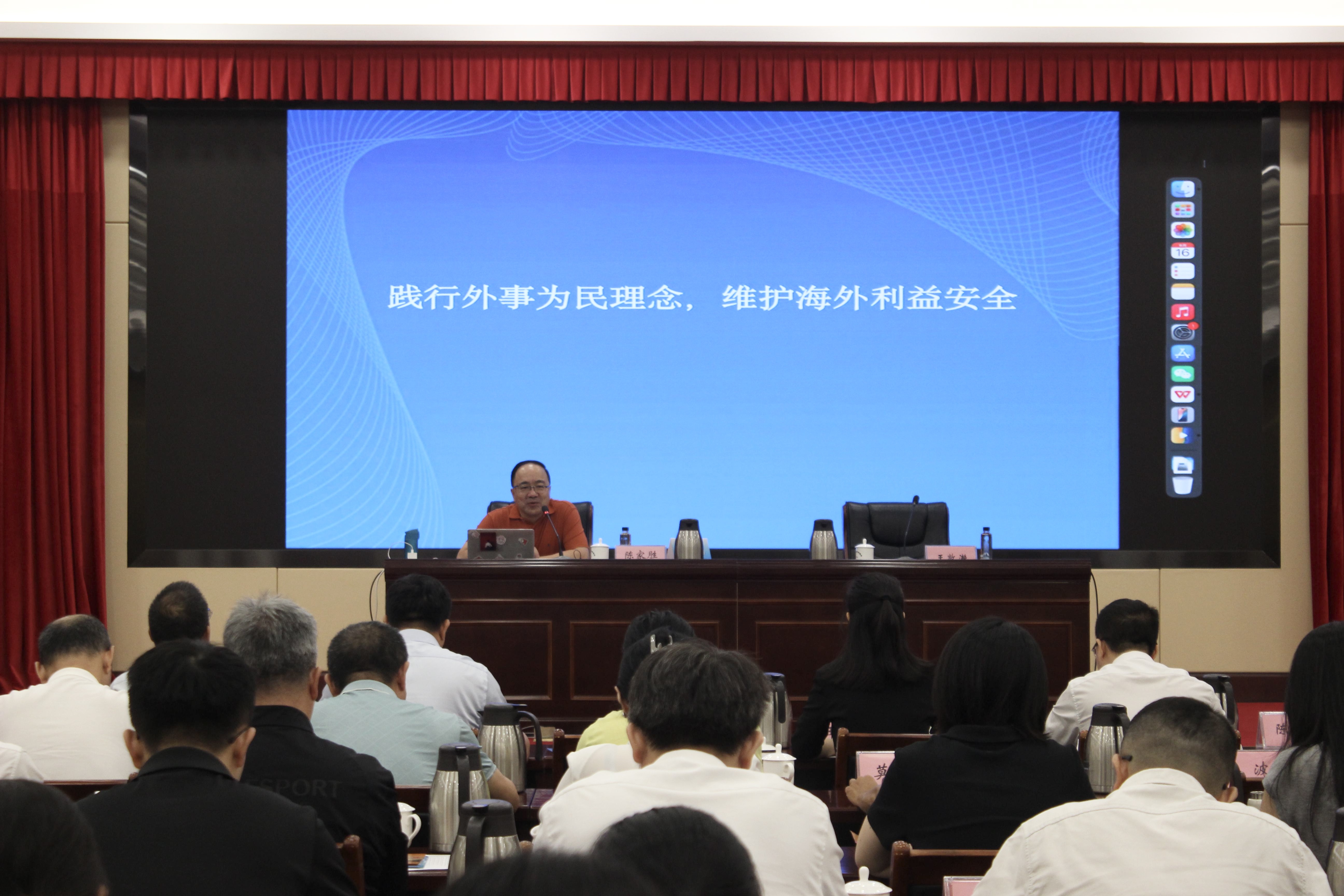 微信图片_20260617204857_32_204.jpg