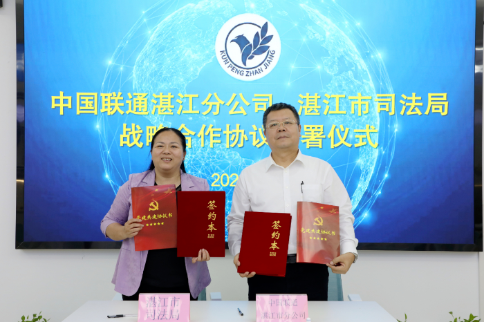 微信图片_2026-06-19_071627_704.png
