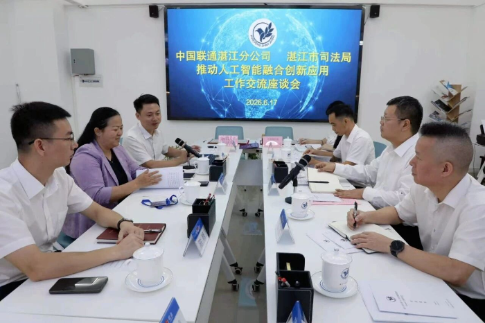 微信图片_2026-06-19_071725_036.jpg