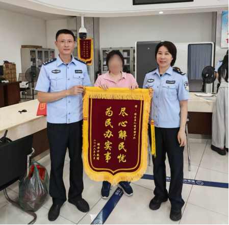 微信图片_20260622113926.png