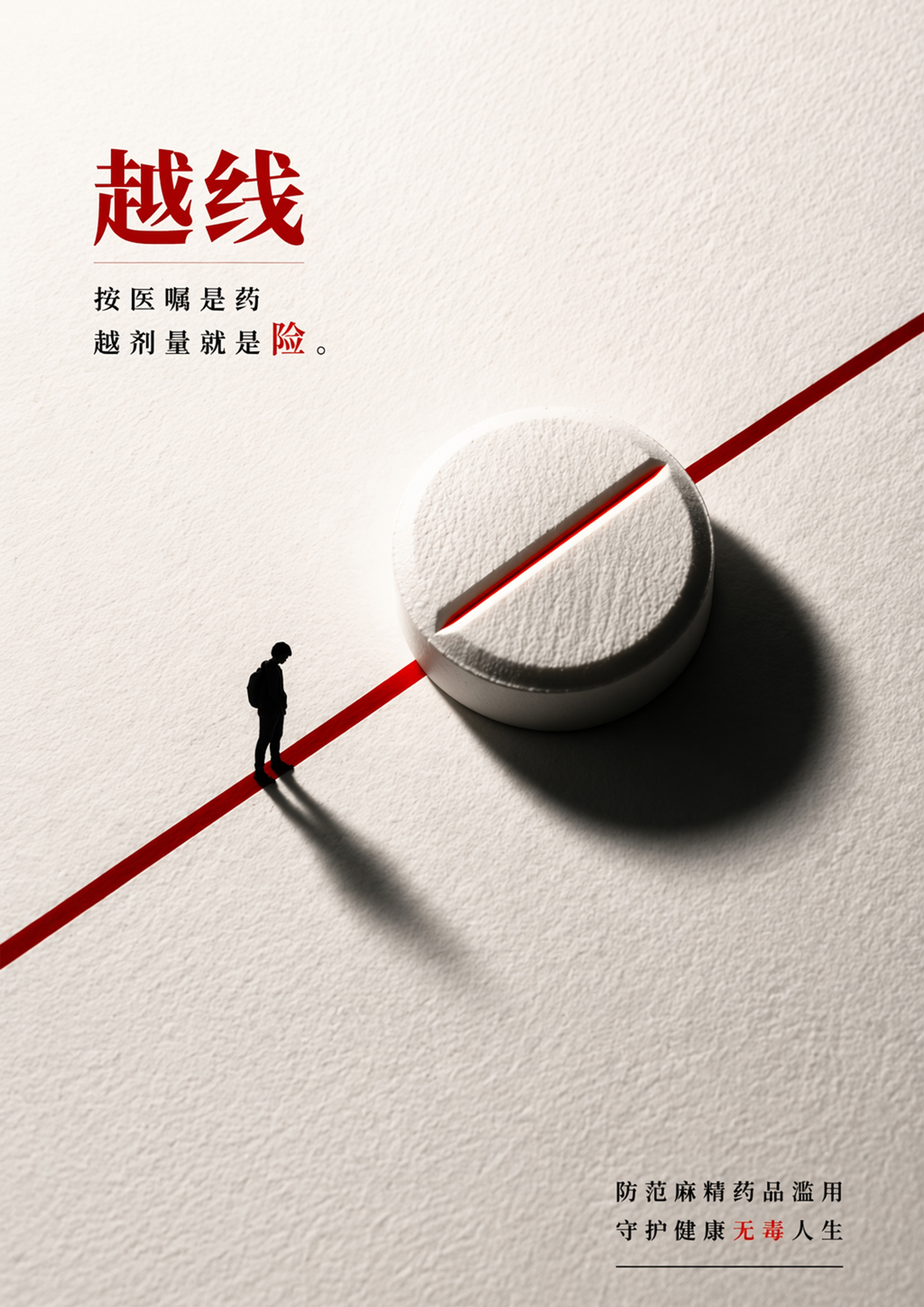 自动转存图片