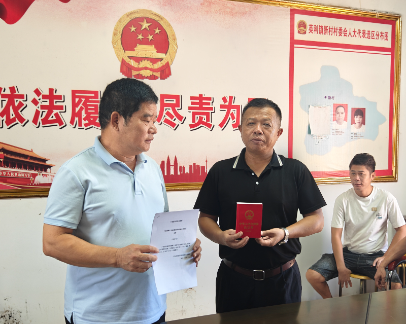 2(2) 拷贝.jpg