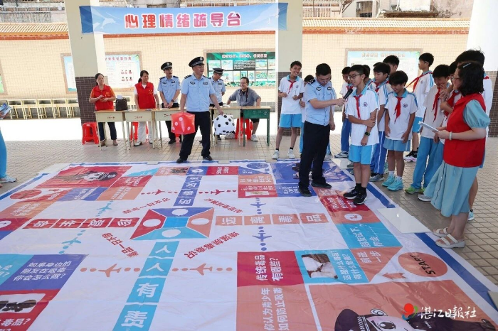 微信图片_2026-06-26_113717_244.jpg