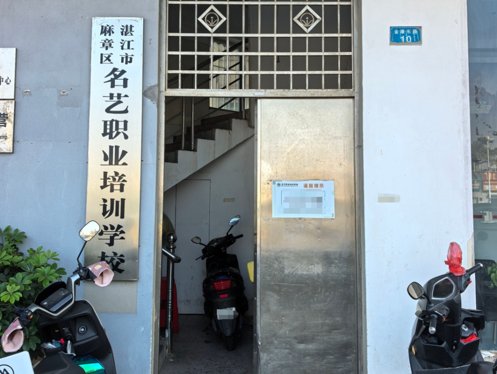 微信截图_20260626160251.png