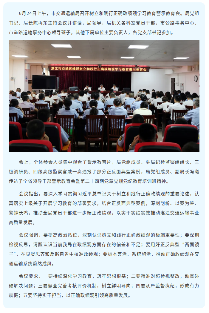 截图-mp.weixin.qq.com-2026.06.29-10_25_38.png