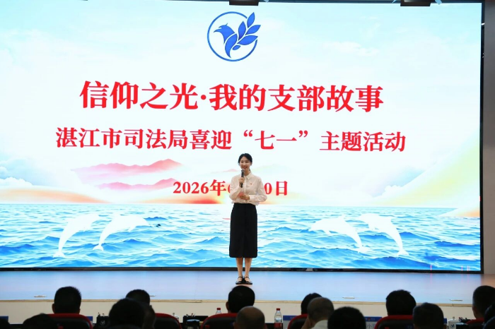 微信图片_2026-07-01_101944_262.jpg