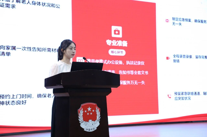 微信图片_2026-07-01_102020_744.jpg