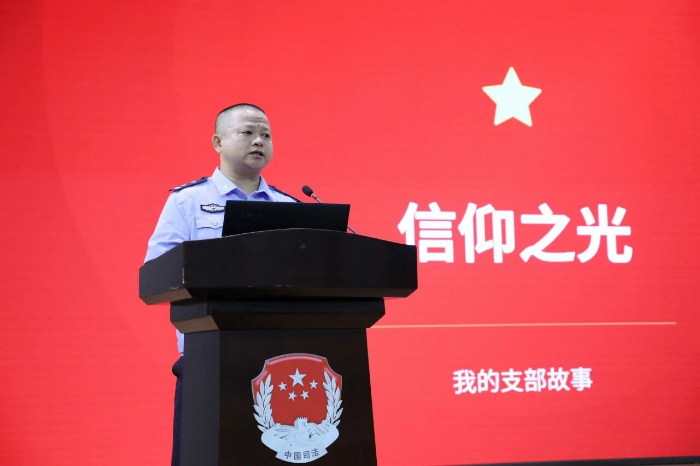 微信图片_2026-07-01_102054_920.jpg