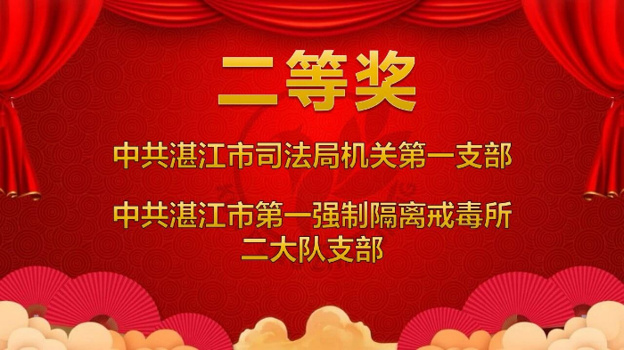 微信图片_2026-07-01_102135_337.jpg