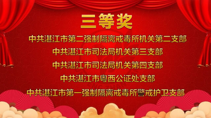 微信图片_2026-07-01_102140_277.jpg