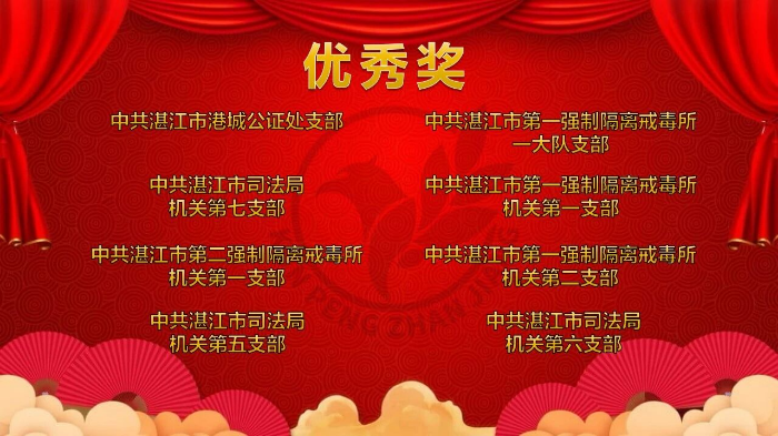微信图片_2026-07-01_102153_945.jpg