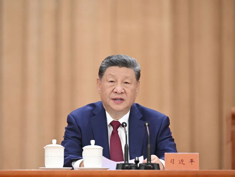 习近平:在庆祝中国共产党成立105周年大会上的讲话 习近平:在庆祝中国共产党成立105周年大会上的讲话