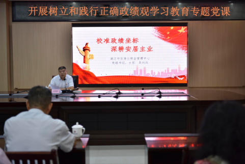 多维开展建党105周年系列主题活动 多维开展建党105周年系列主题活动