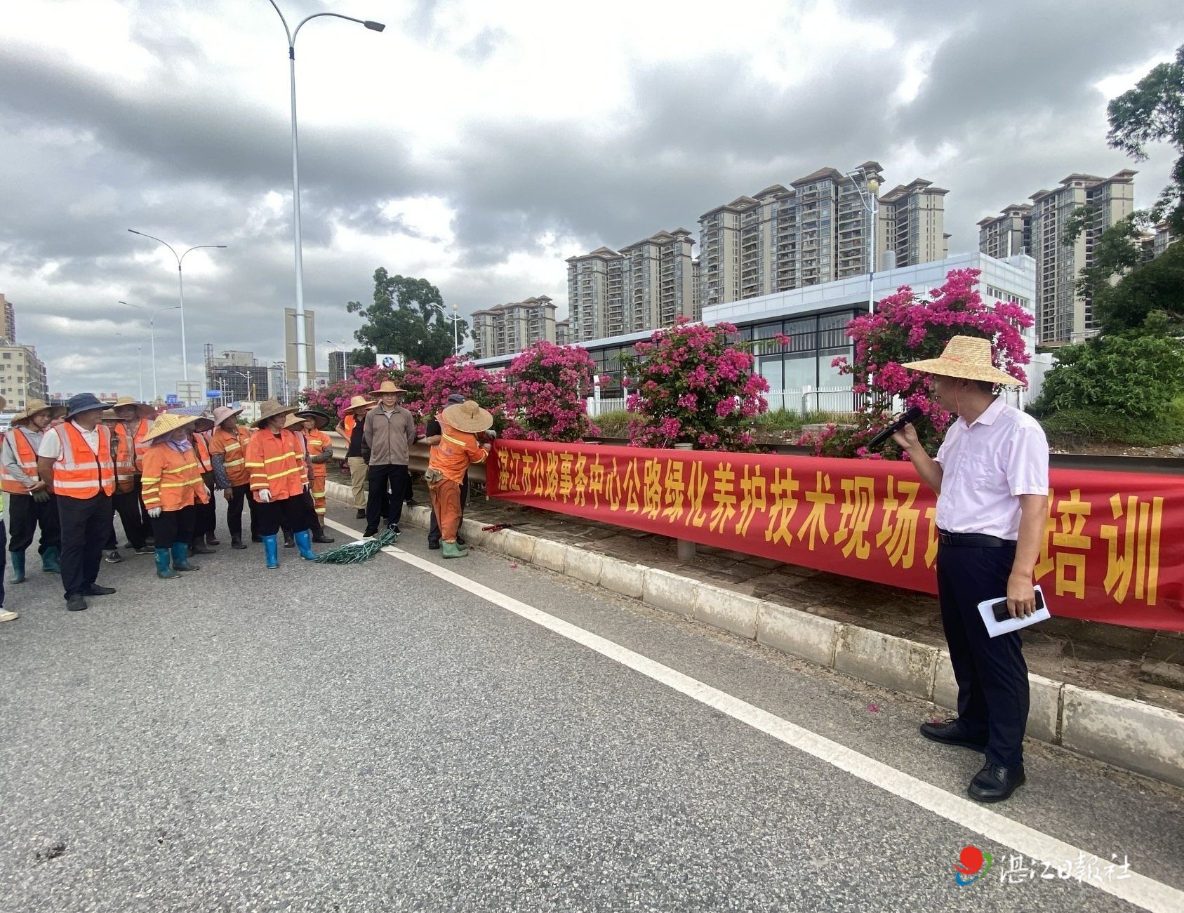 绿化培训照片1.jpg