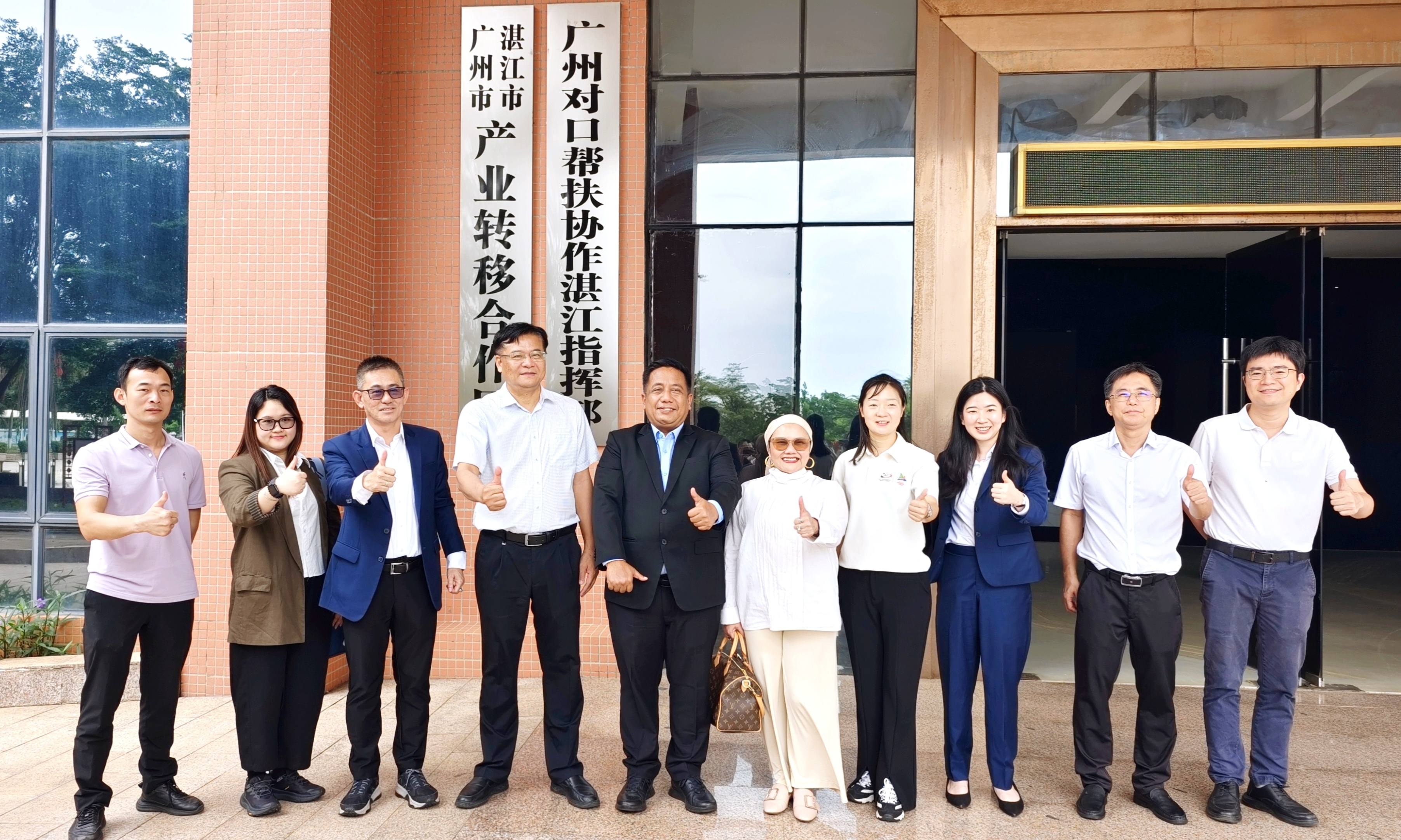 印尼代表团考察奋勇高新区 印尼代表团考察奋勇高新区