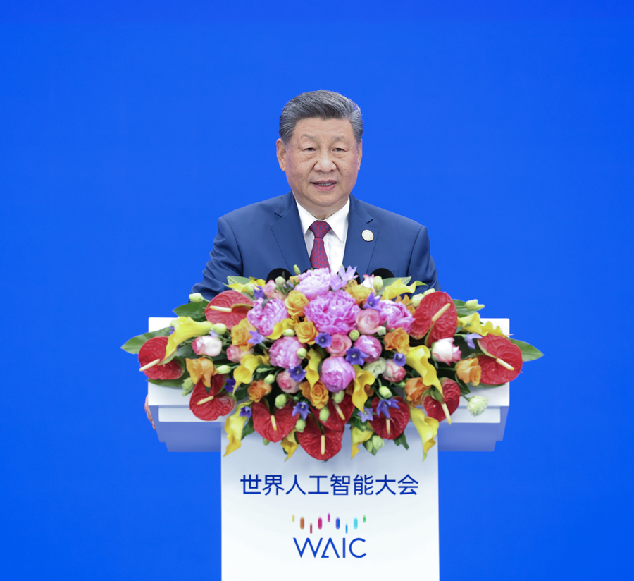 习近平在2026世界人工智能大会暨人工智能全球治理高级别会议开幕式上的主旨讲话(全文) 习近平在2026世界人工智能大会暨人工智能全球治理高级别会议开幕式上的主旨讲话(全文)